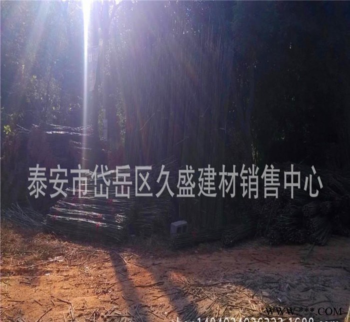 久盛****菜架竹 山药架 豆角架 **5000件