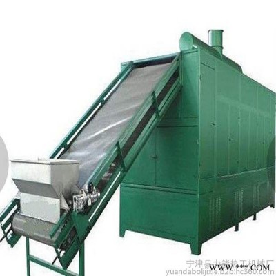 三层链板网带烘干机 隧道式流水线烘干机  蔬菜专用烘干机 山药烘干机