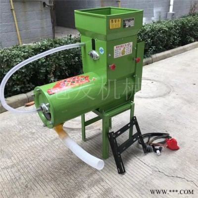 冠发 浆渣分离磨浆机 葛根莲藕山药打粉机 南瓜木薯山药莲藕淀粉机