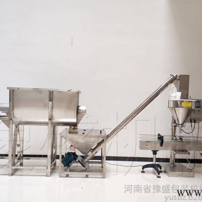肌肉粉包装机 枸杞莲子山药粉包装机 中药粉自动包装机