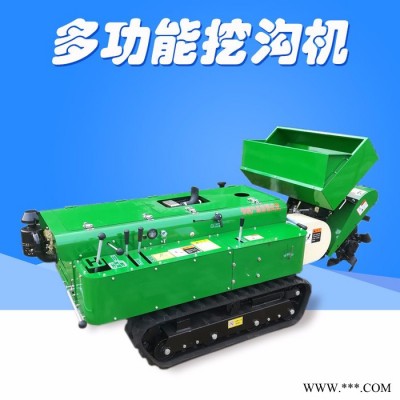 丘陵开荒犁地旋耕机  蔬菜大棚履带回填机 山药种植链条开沟机价格
