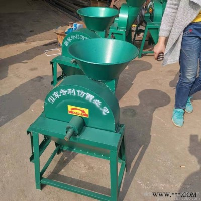 广盛GS- 土豆切片机 家用电土豆地瓜切片机 山药紫薯削片机