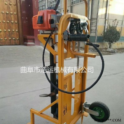 曲阜浩运生产农用山药种植打孔机 大功率操作灵活小型挖坑机 栽树机