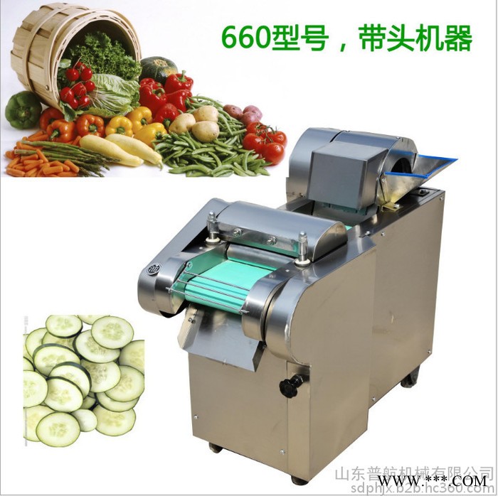 浦东新区食品加工厂用切菜机 山药切片机 普航猪皮切丁机设备制造