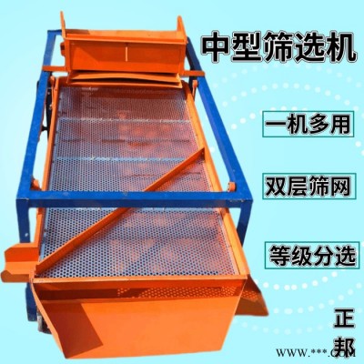 黄豆筛选机 正邦山药豆子筛选机 玉米除尘清粮机