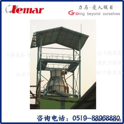 常州力马-LPG-200微生态活菌制剂喷雾干燥机、LPG-100山药喷雾干燥机