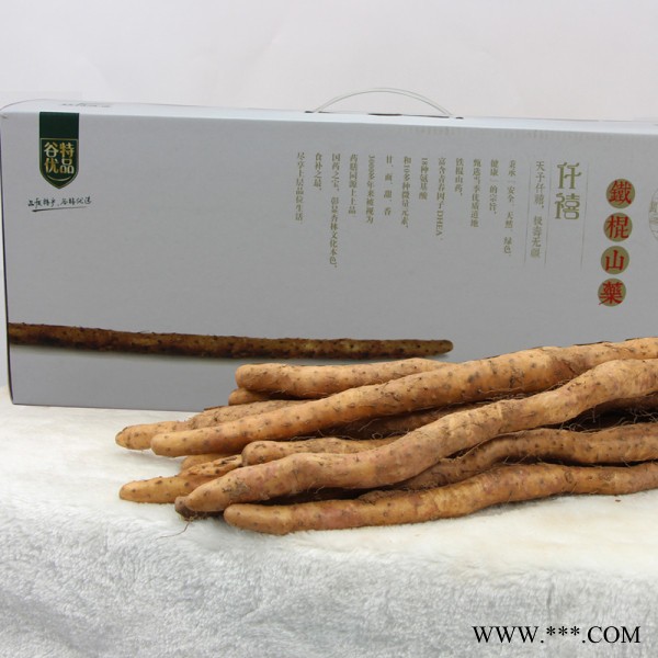 谷特天九如“仟禧”铁棍山药2000g 药膳同源 食补 品
