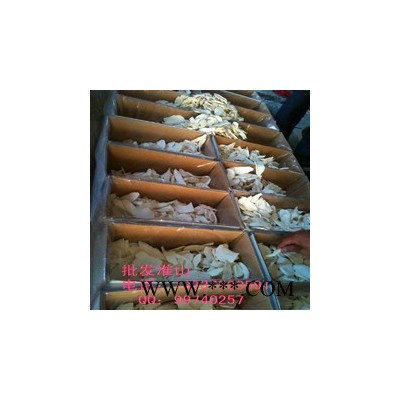 批发博白山药，熟（无硫）淮山药 怀山药 低温烘焙 五谷磨坊 专用 原料