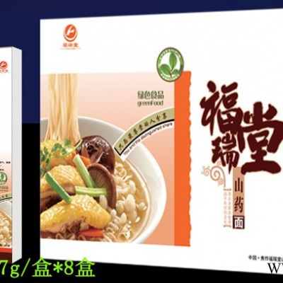供应福瑞堂山药面条