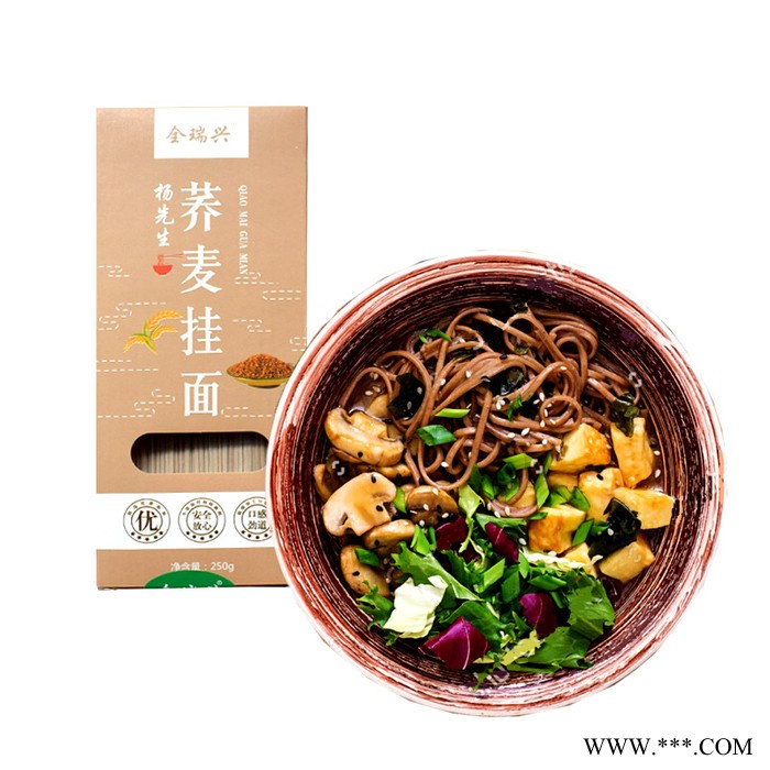 铁棍山药挂面_怀山药烩面_河南挂面厂代工_面条工厂OEM _绿豆挂面_五谷杂粮面焦作怀药挂面厂_挂面代加工_全瑞兴挂面厂