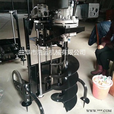 浩运小型地钻机 农用带架子山药打孔机 手提钻洞机 汽油大功率植树造林挖坑机 地钻机