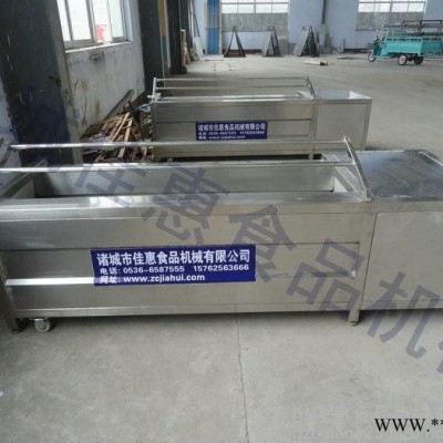 白山药清洗去皮机哪家好