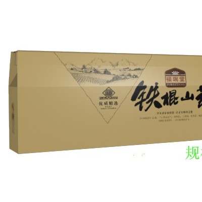 供应福瑞堂001焦作温县正宗垆土地铁棍山药