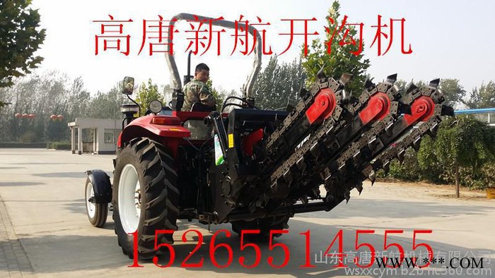山东新航山药开沟机 山东新航山药开沟机