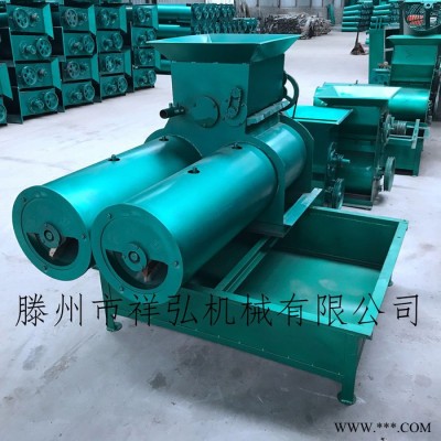 河南山药淀粉机、淀粉及价格、高效芋头渣浆分离机 、淀粉机