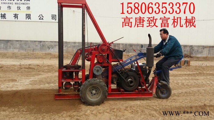 山药松土机