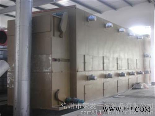 常州荣发(图)|山药专用带式干燥机|带式干燥机