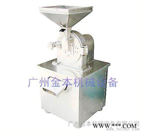 供应金银花粉碎机，菊花粉碎机，野菊花粉碎机，山药粉碎机