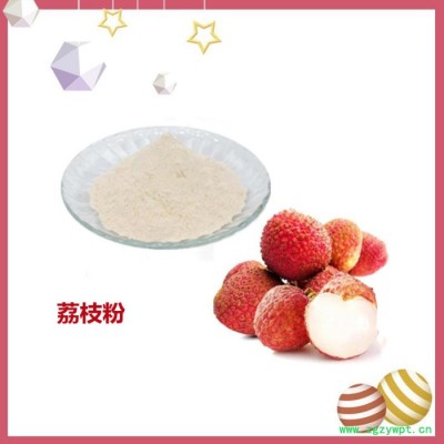 斯诺特 白藜芦醇 50% 天然虎杖提取物 白藜芦醇