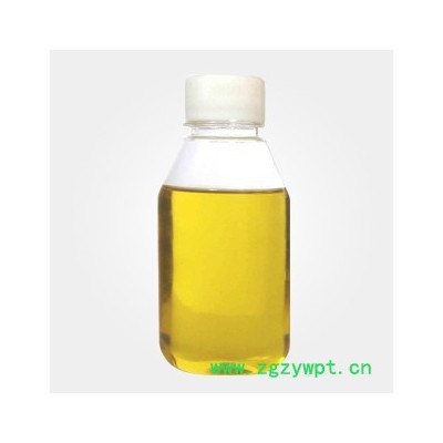 木香油 --香精香料 （量多**现货）木香油 价格     木香油 价格