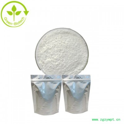 白藜芦醇厂家供应虎杖提取白藜芦醇 Resveratrol 50% 98% 天然抗氧化剂