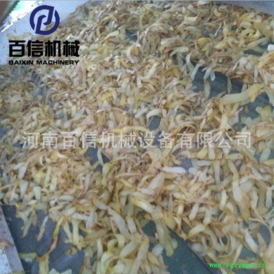 玉竹片烘干机 玉竹干燥烘干机网带式 中药材带式玉竹片烘干机
