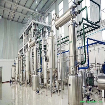 川牛膝多糖 沃特莱斯 川牛膝提取物10:1   川牛膝粉