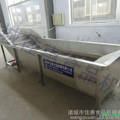 玉竹清洗机 蔬菜清洗机报价