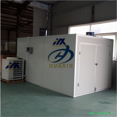 智能重楼中药材烘干机/空气能重楼中药材烘干机/中药材重楼烘干机 厂家定做 包安装