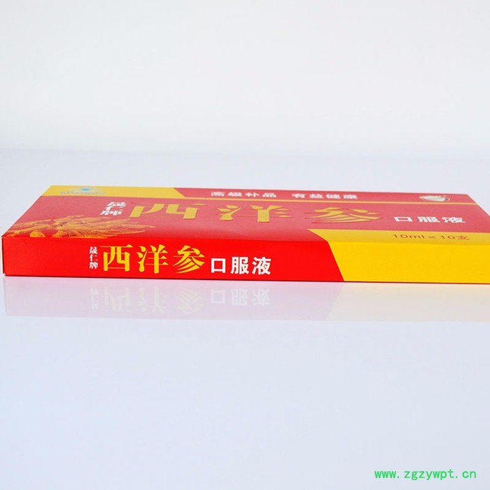 西洋参口服液免疫力中老年保健食品微商货源保健品代发分销