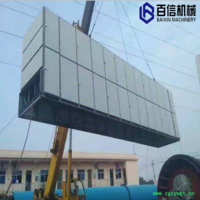 百信前胡烘干机   前胡脱水设备  多层带连续式干燥机