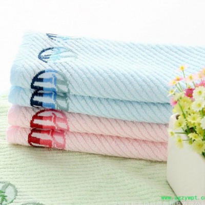 洁玉竹纤维毛巾JY-8098F 儿童毛巾 纯棉毛巾浴巾33*