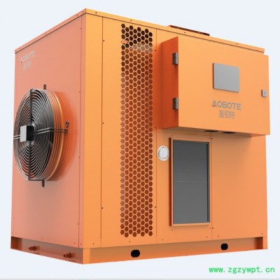 奥伯特 空气能热泵整体式烘干机上出风带热回收 中药材烘干机 甘肃西洋参烘干机