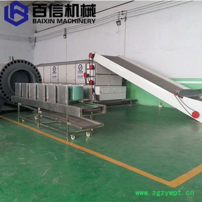 百信玉竹烘干机  大型多层连续式烘干设备  玉竹脱水烘干设备
