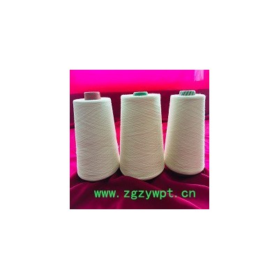裕邦纺织环锭纺竹纤维纱21支玉竹纤维纱