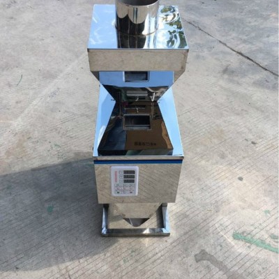 500克 背封袋形粉剂称重包装机 全自动西洋参粉包装机 巧克力粉包装机