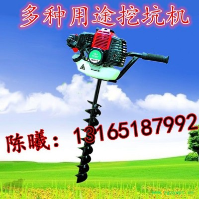 大功率挖洞机,富兴园林配套四冲程钻坑机  西洋参种植用电线杆挖坑机价格