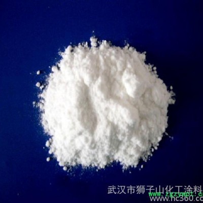 湖北**西洋参提取物