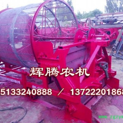 人参收获机|西洋参收获机|专业的药材收获机报价