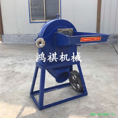姜黄打粉机   人工自吸A齿爪粉碎机 五谷杂粮打粉机