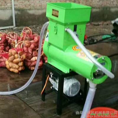优民 土豆粉碎机 葛根莲藕淀粉机 葛根山药渣浆分离机 红薯淀粉分离机