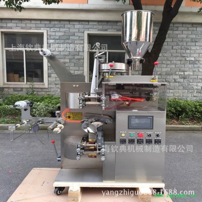 内外袋牛蒡茶片 养生茶灌装充填封口袋泡分装葛根苦荞袋包装机
