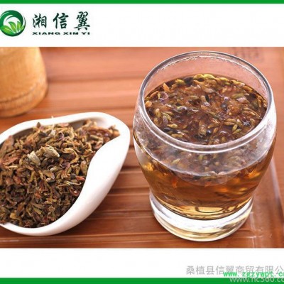 源头 **葛根花茶 养生保健茶解酒花草茶清热解毒护肝湘信翼