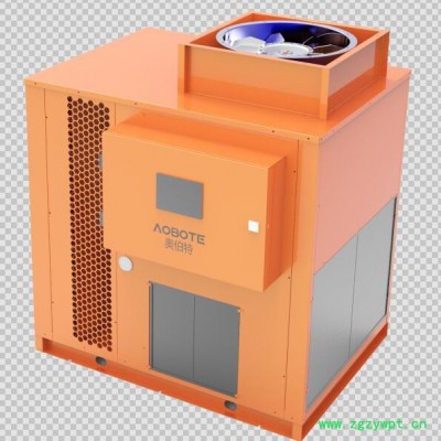 奥伯特 整体式热泵烘干机上送风  中药材空气能烘干机  河北葛根烘干机