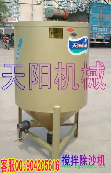 供应天阳红苕淀粉粉条机,葛根淀粉粉条机 供应天阳红苕淀粉粉条机,葛根淀粉粉条机