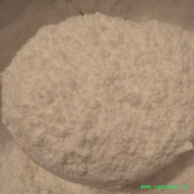 厂家销售大豆异黄酮  葛根异黄酮 欢迎洽谈