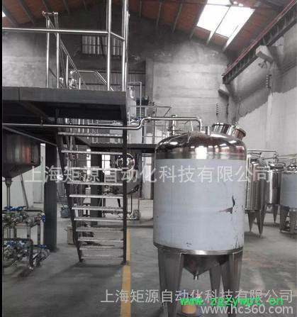 精油提取机组,提取机组,精油机组,**葛根花精油提取机组 精油提取机组,提取机组,精油机组,**葛根花精油提取机组