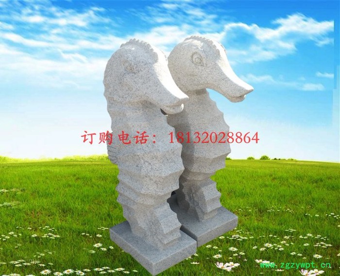 海马石雕 ，喷泉海马雕塑