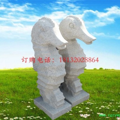 海马石雕 ，喷泉海马雕塑