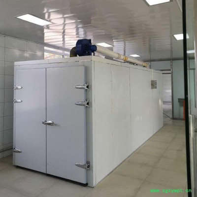 面包虫烘干机 蚯蚓干燥设备 蜈蚣干燥设备